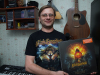Счастливый я )